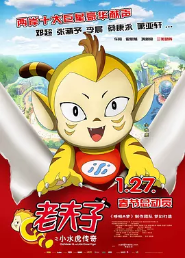 小坂七香在线观看免费版动漫