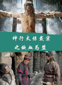 小坂七香在线观看免费版动漫